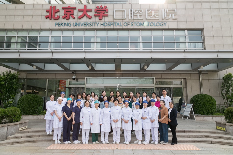 我院作为中华护理学会口腔颌面外科专科护士 临床教学基地圆满完成首批学员教学任务