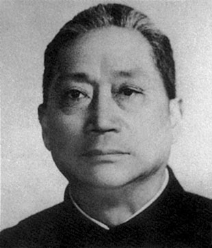1-毛燮均-北京大学医学院牙医学系主任（1945-1947）；北京医学院口腔医学系主任（1949-1978）.jpg