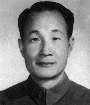 2-钟之琦-北京大学医学院牙医学系主任(代理)（1947-1949）；北京医学院附属口腔医院院长（1962-1972）.jpg