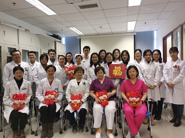 4、Department of Traditional Chinese Medicine & Oral Medicine黏膜科.jpg