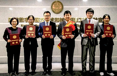 Professor Zheng Shuguo's team won the First Prize of Scientific and Technological Achievements in the National Science and Technology Awards for Maternal and Child Health
