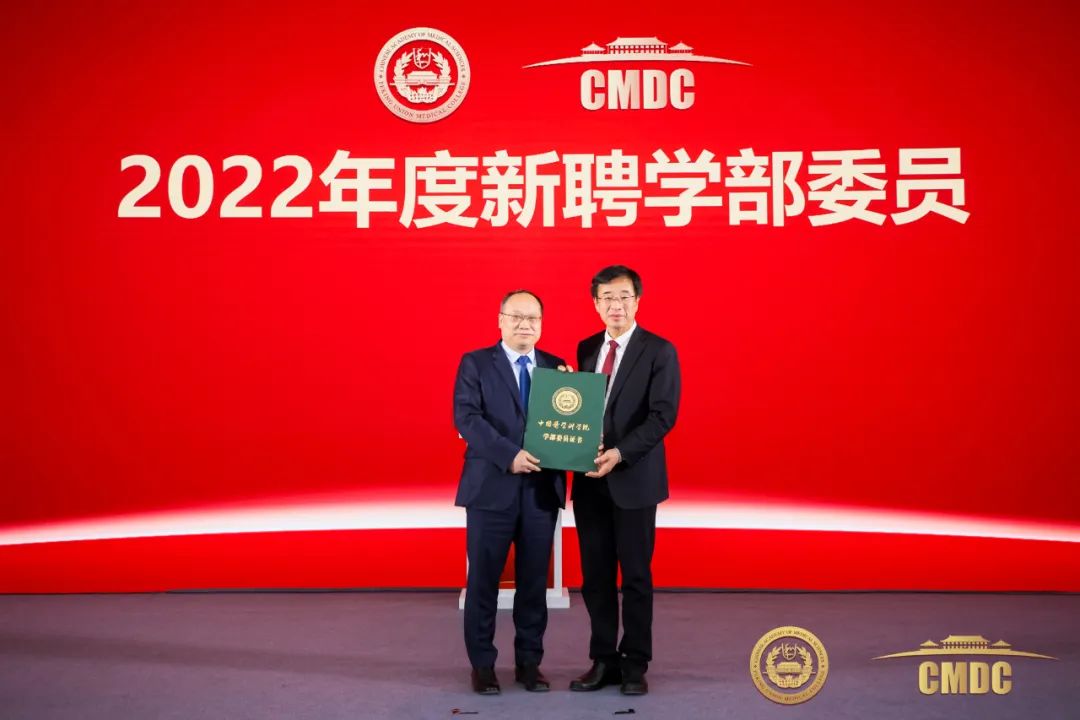邓旭亮教授团队合作科研成果入选《中国2022年度重要医学进展》
