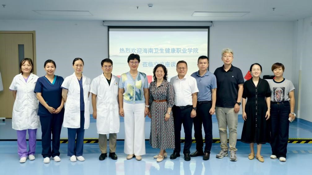 海南卫生健康职业学院到访三亚医院