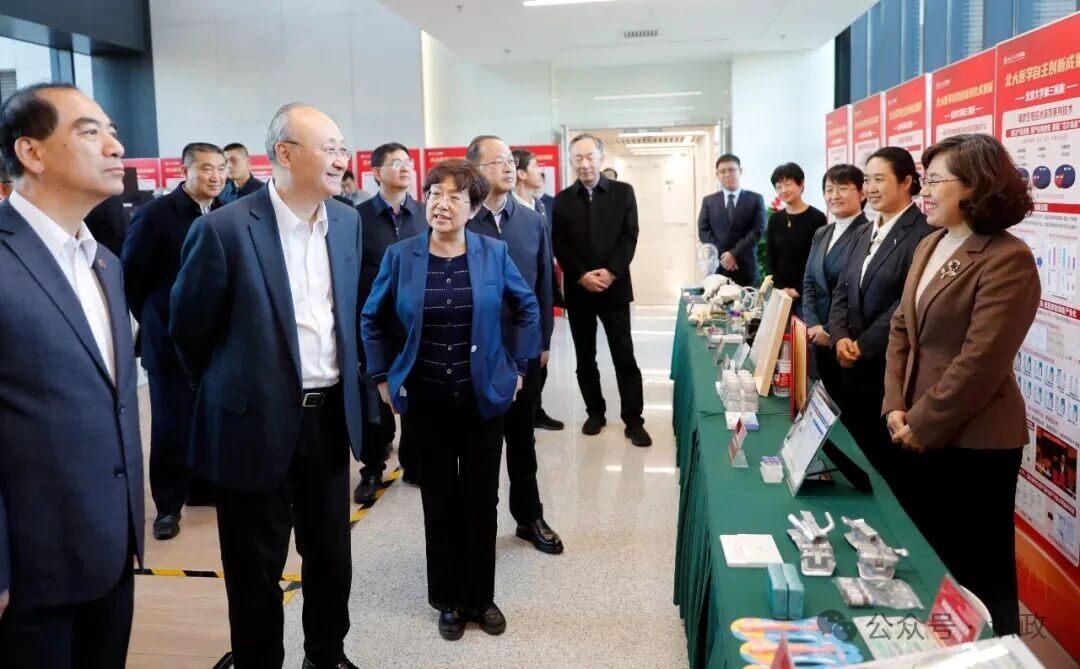 尹力到北京大学医学部调研并出席首都高校新生教育主题“大思政课”活动，强调落实立德树人根本任务 努力打造世界一流医学院