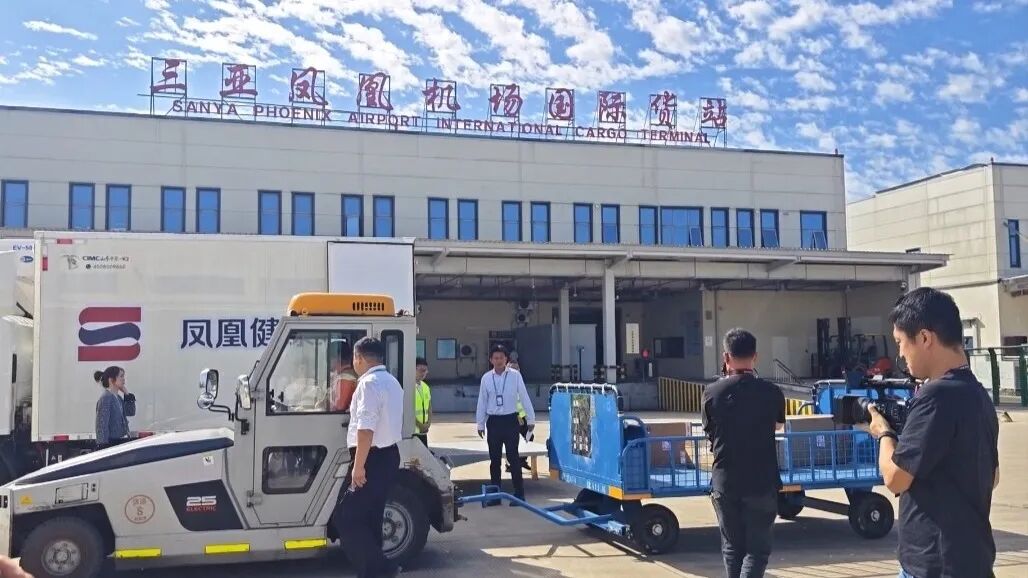 见证历史，首日首单！海南自贸港封关运作，“零关税”入关首单货物，服务北大口腔