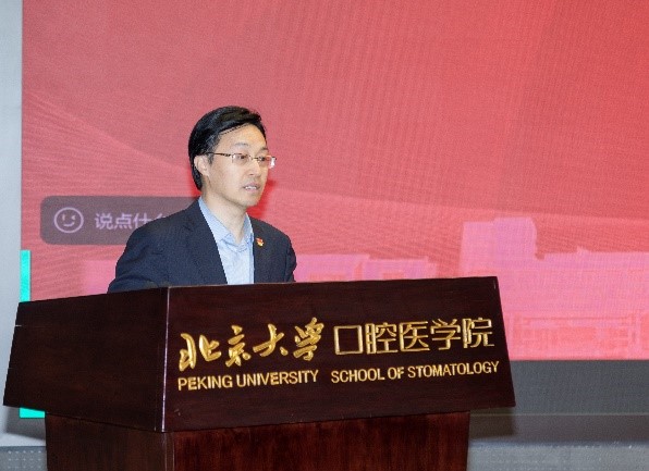 我院党委理论学习中心组召开深入学习贯彻二十届中央纪委五次全会精神扩大学习会